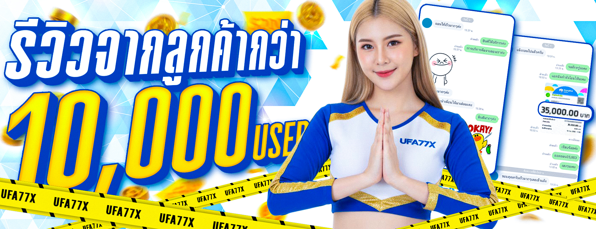 JIMYAIS สมัครสมาชิก | ทางเข้า JIMYAIS เว็บตรง